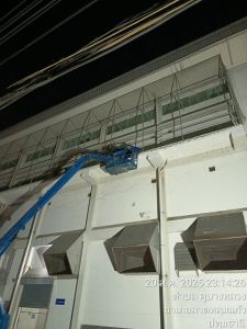 ติดตั้งตาข่ายกันนก2025